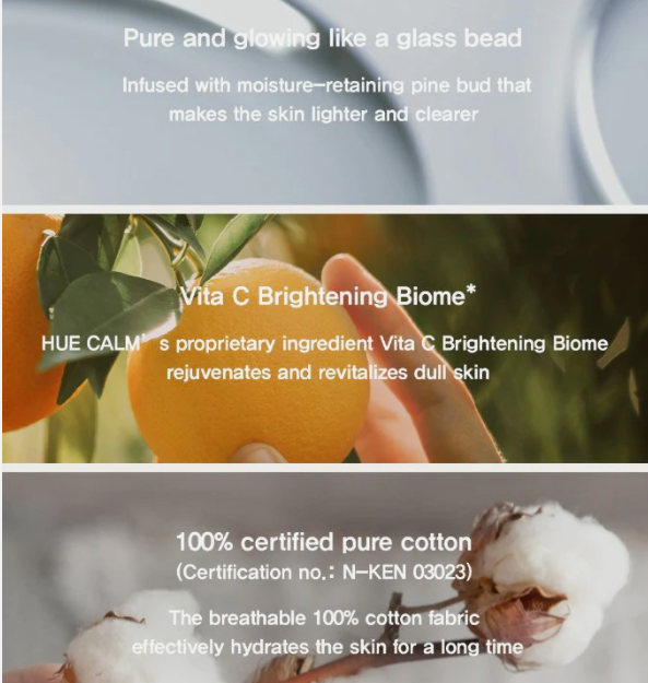 HUECALM BUD BRIGHTENING MASKS 10PC PACK