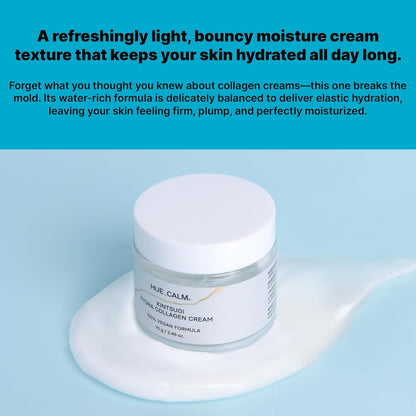 HUECALM KINTSUGI FIRMING CREAM